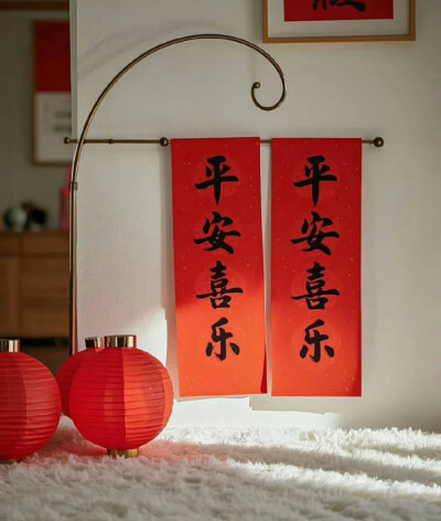 新年背景图 红色系背景图