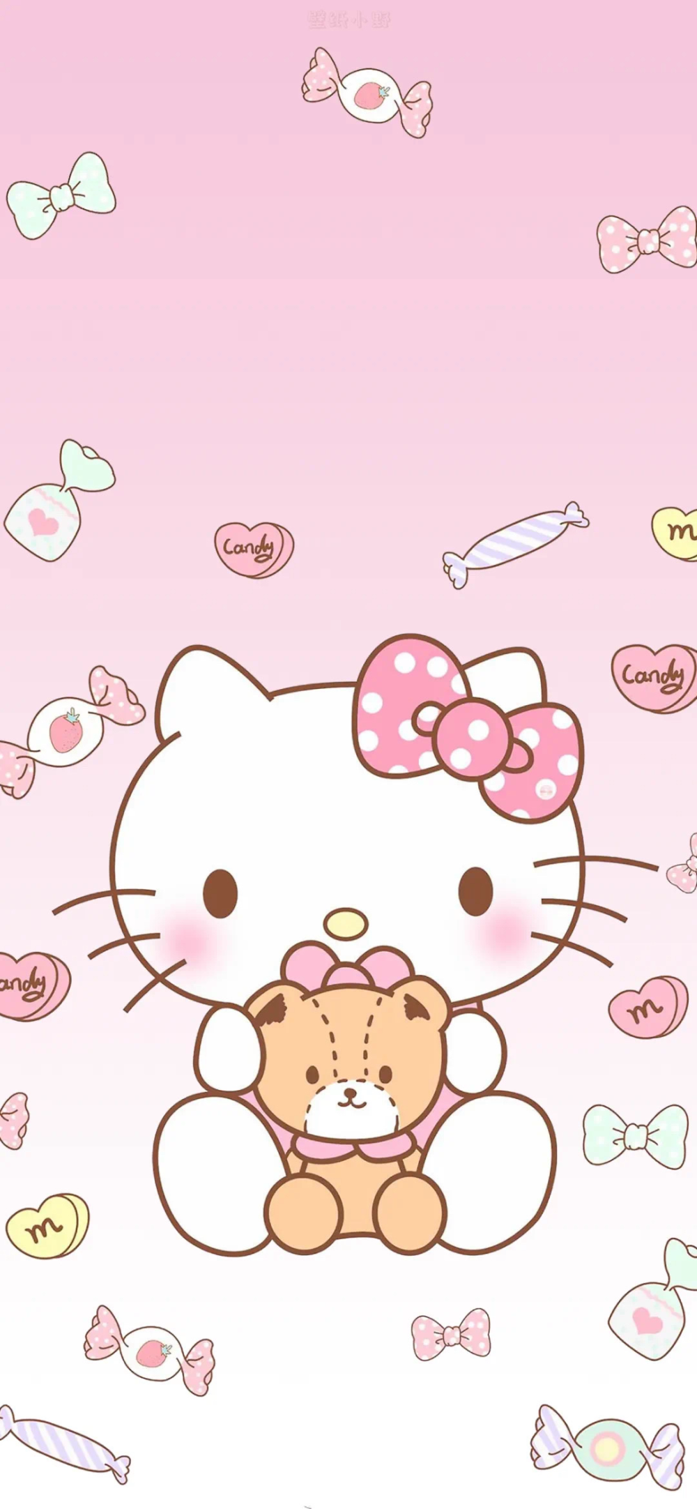 可爱