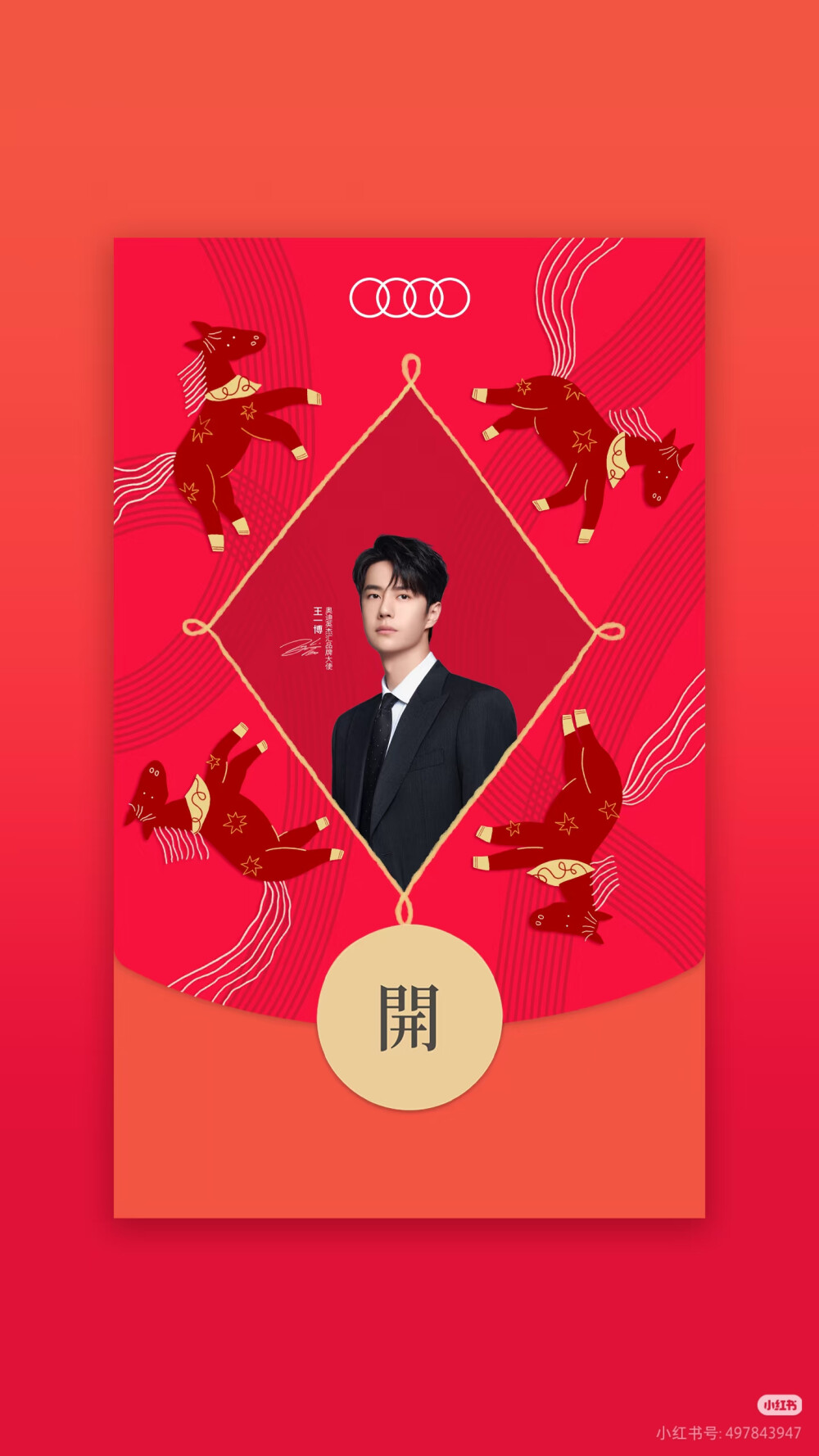 ‎ദ്ദിᵔ.˛.ᵔ₎✧