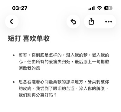 这个能不能看到啊