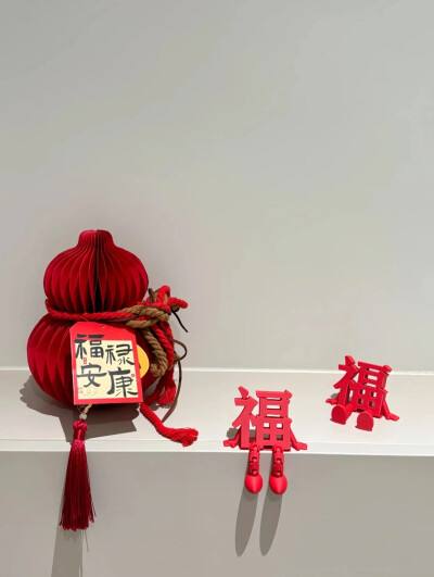 新年背景图 红色系背景图