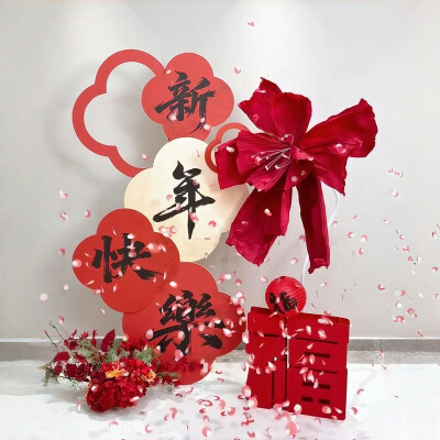 新年背景图 红色系背景图