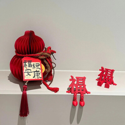 新年背景图 红色系背景图