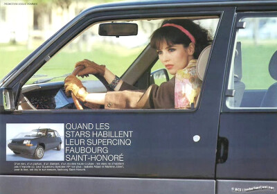 Isabelle Adjani ​​​