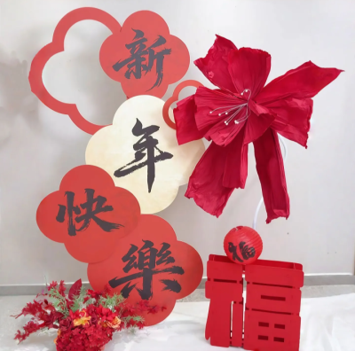 新年背景图 红色系背景图