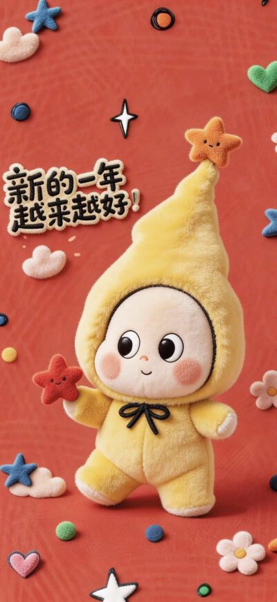 文字
图片来自网络，侵删