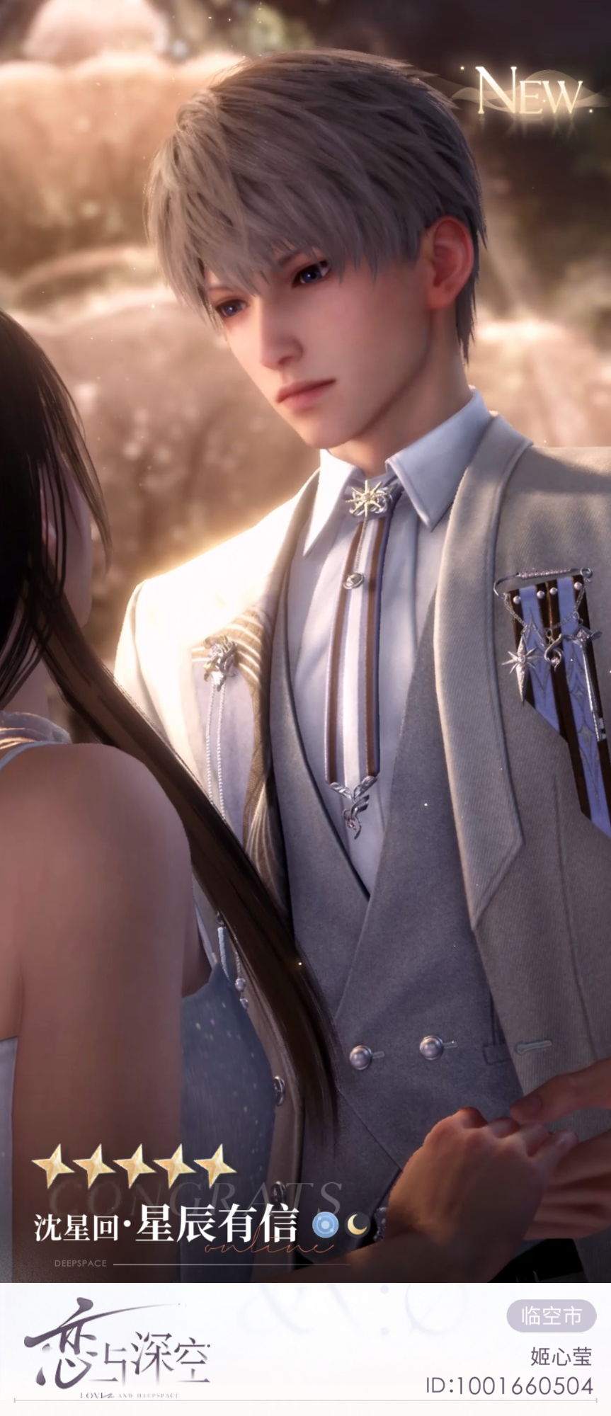 ⭐️⭐️❤️第二年生日嘿嘿(∩❛ڡ❛∩)结束