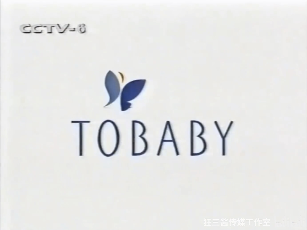 Tobaby丹芭碧