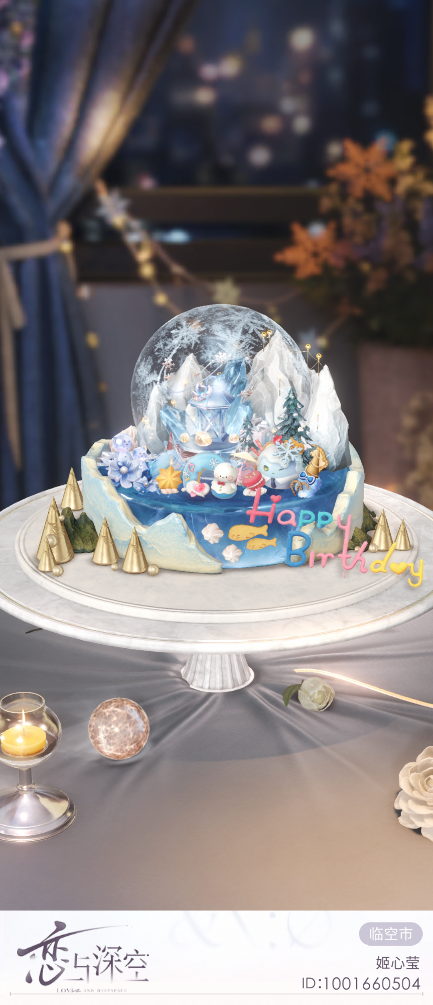 长发黎医生和黎深第二年生日