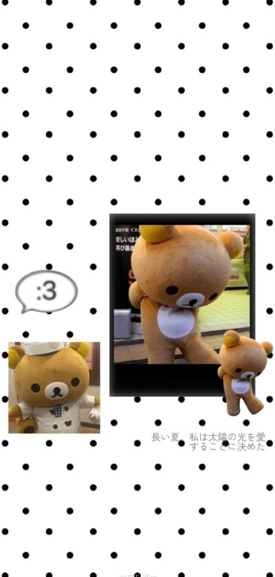 *･゜ﾟ･*:.｡..｡.:*･'(*ﾟ▽ﾟ*)'･*:.｡. .｡.:*･゜ﾟ･*