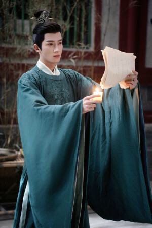 唐宫奇案之青雾风鸣  萧怀瑾