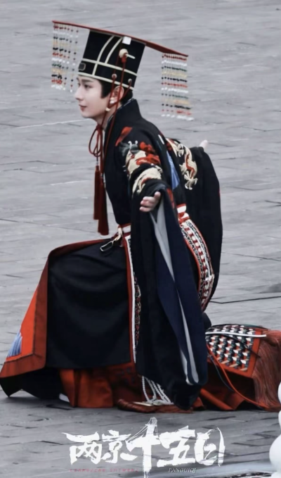 成毅两京十五日