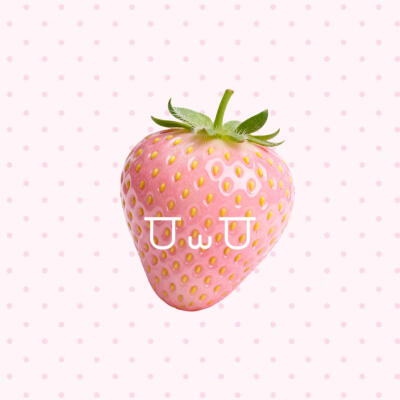可爱草莓萌物头像