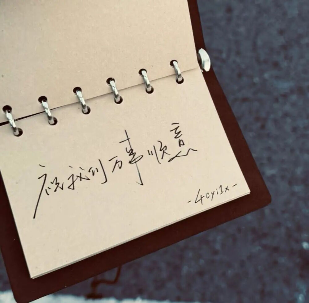 朋友圈背景图