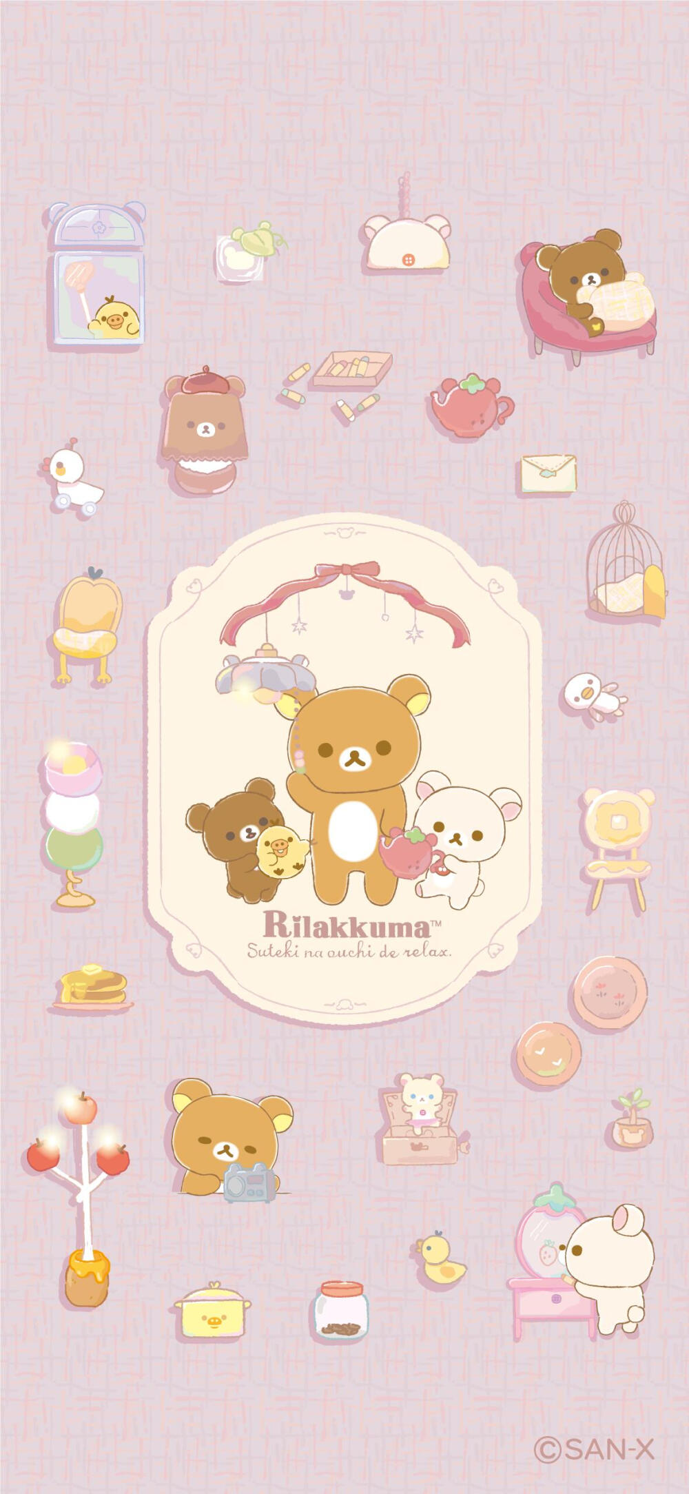 轻松熊可爱手机壁纸