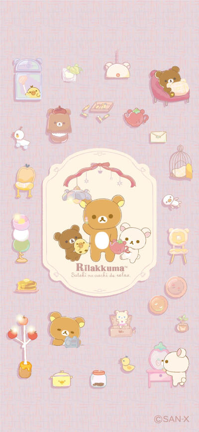 轻松熊可爱手机壁纸