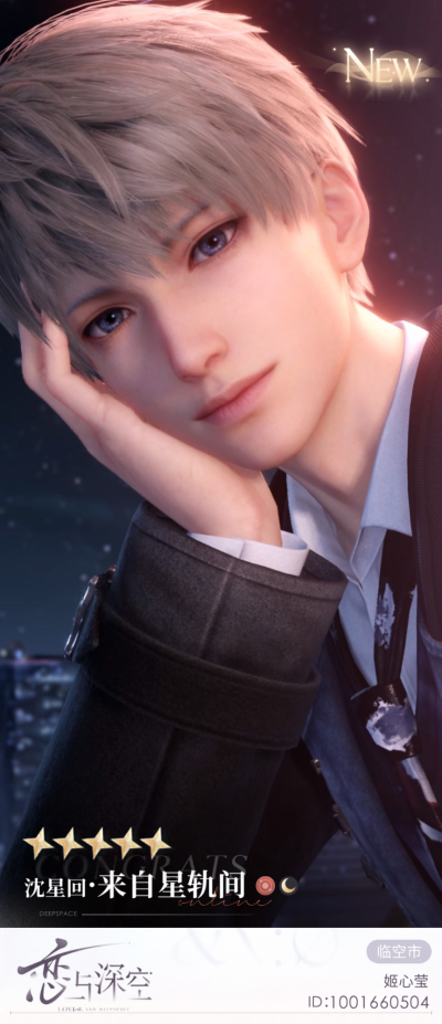 ⭐️⭐️❤️第二年生日嘿嘿(∩❛ڡ❛∩)结束