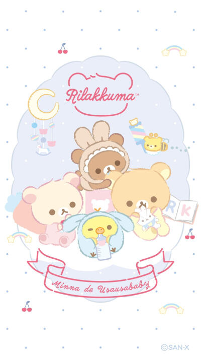 轻松熊可爱手机壁纸