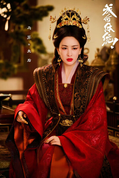 王楚然/胡意旋/马苏/董思怡