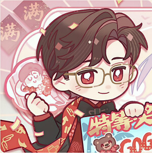 光与夜之恋陆沉2026新年混池情侣头像