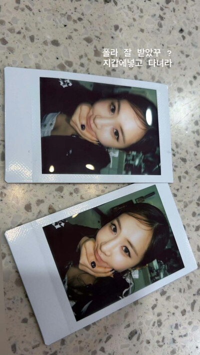 少女时代 权俞利 Yuri