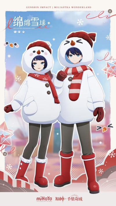 千星奇域皮肤
来源官号@原神千星奇域