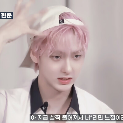 i ♥︎ uuu..ㅎㅇ..♡