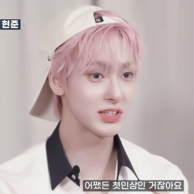 i ♥︎ uuu..ㅎㅇ..♡