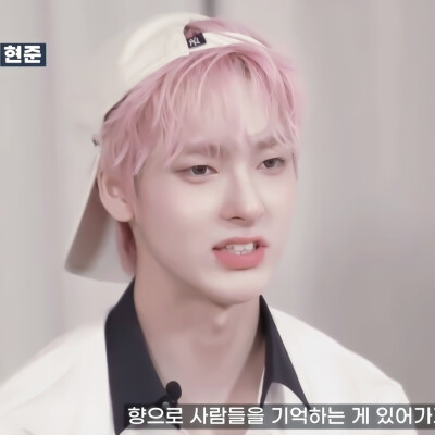 i ♥︎ uuu..ㅎㅇ..♡