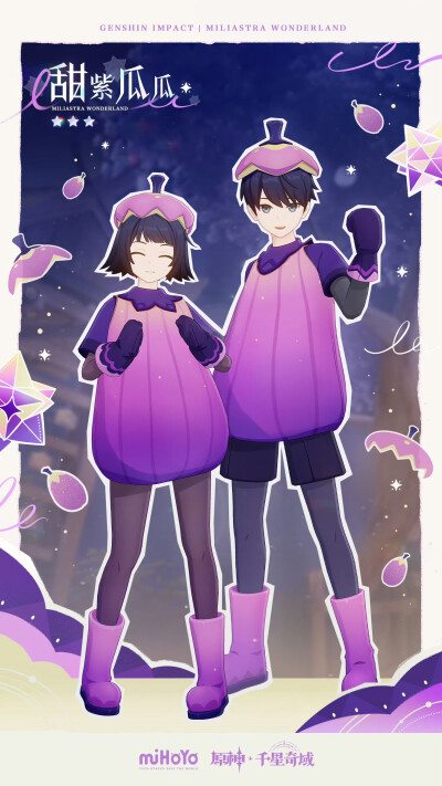 千星奇域皮肤
来源@原神千星奇域（官号）