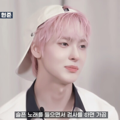 i ♥︎ uuu..ㅎㅇ..♡