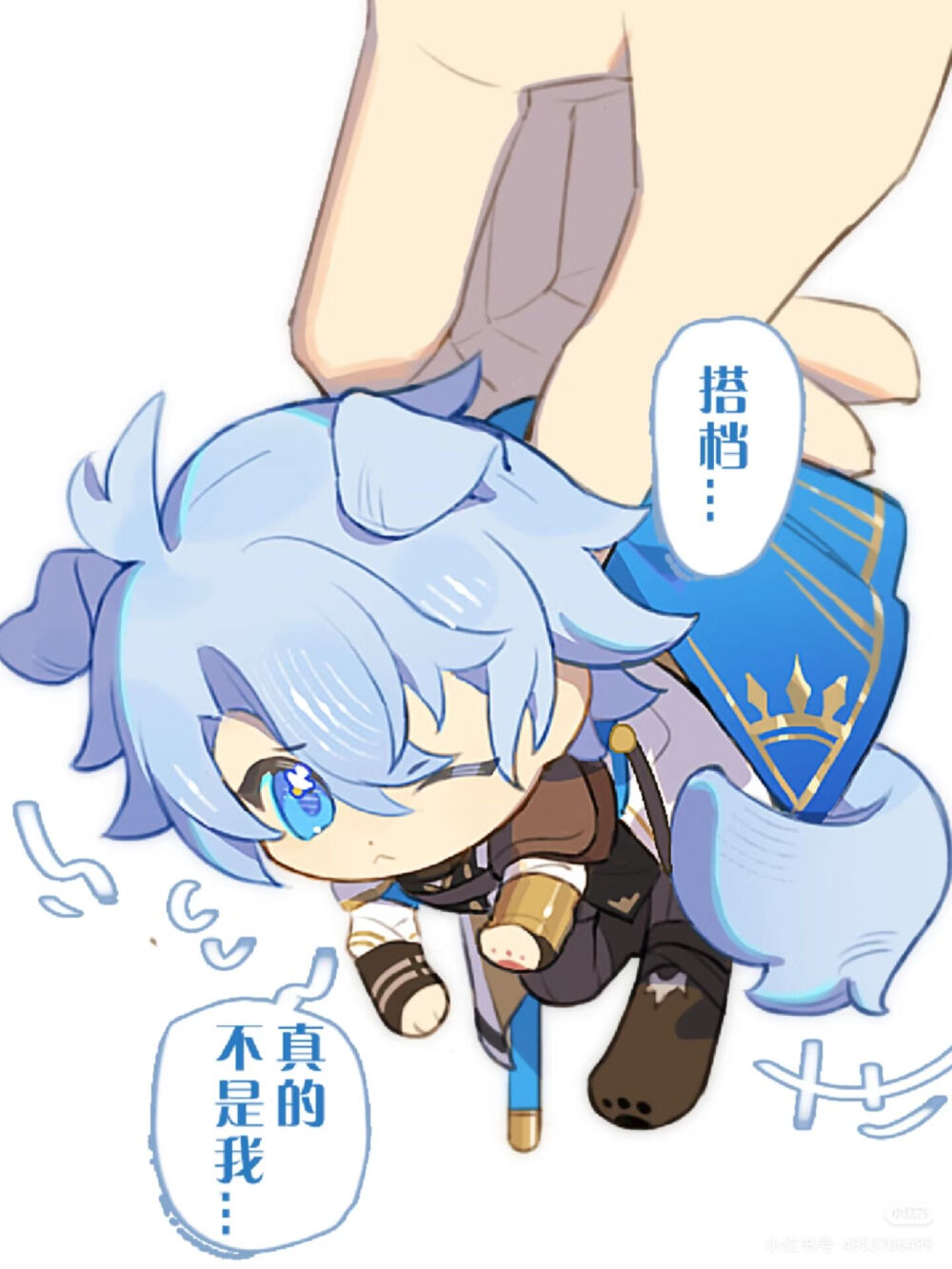 白厄 卡厄斯兰那