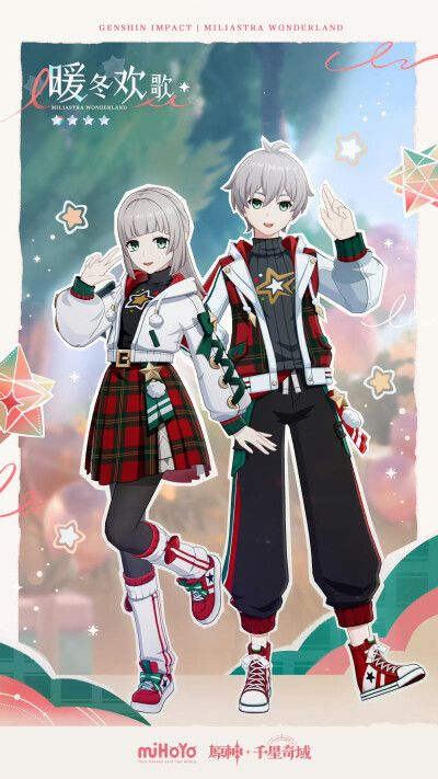 千星奇域皮肤
来源官号@原神千星奇域