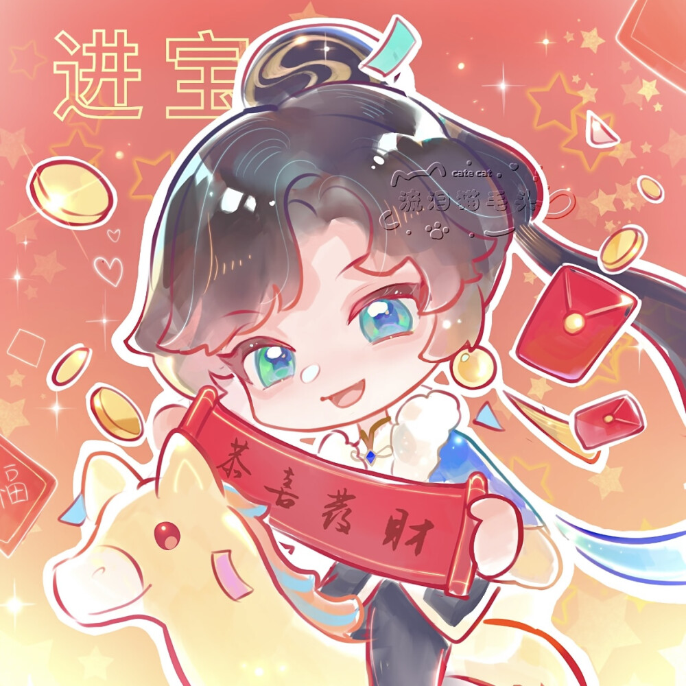 新年王者头像
画师：流泪猫毛头