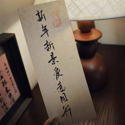 落日溺在云层里月光散落森林里 