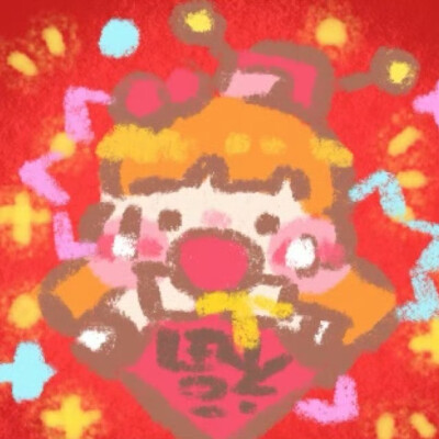 新年头像
画师：咚咚咚-大只猪在家