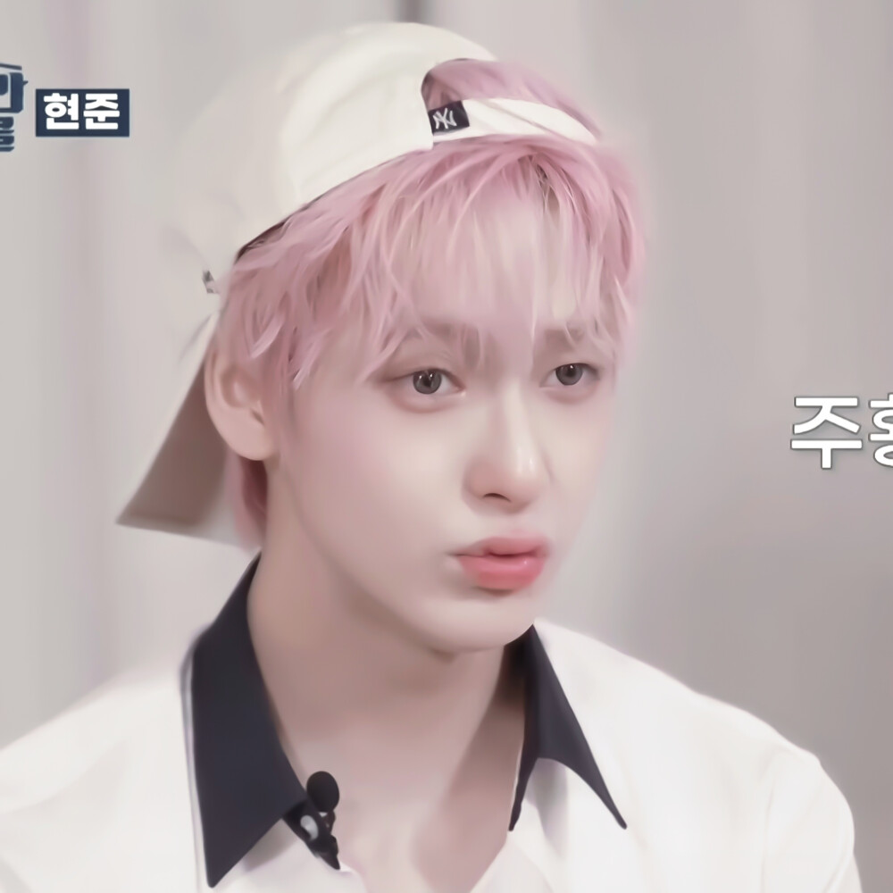 i ♥︎ uuu..ㅎㅇ..♡