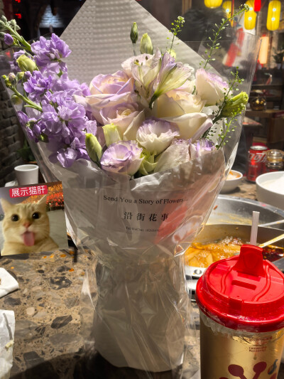 情人节花花，哥哥请我弟弟还有大饼一起吃火锅