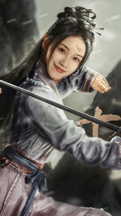 江湖夜雨十年灯