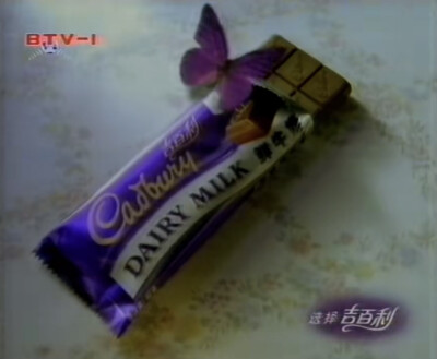 吉百利 鲜牛奶巧克力