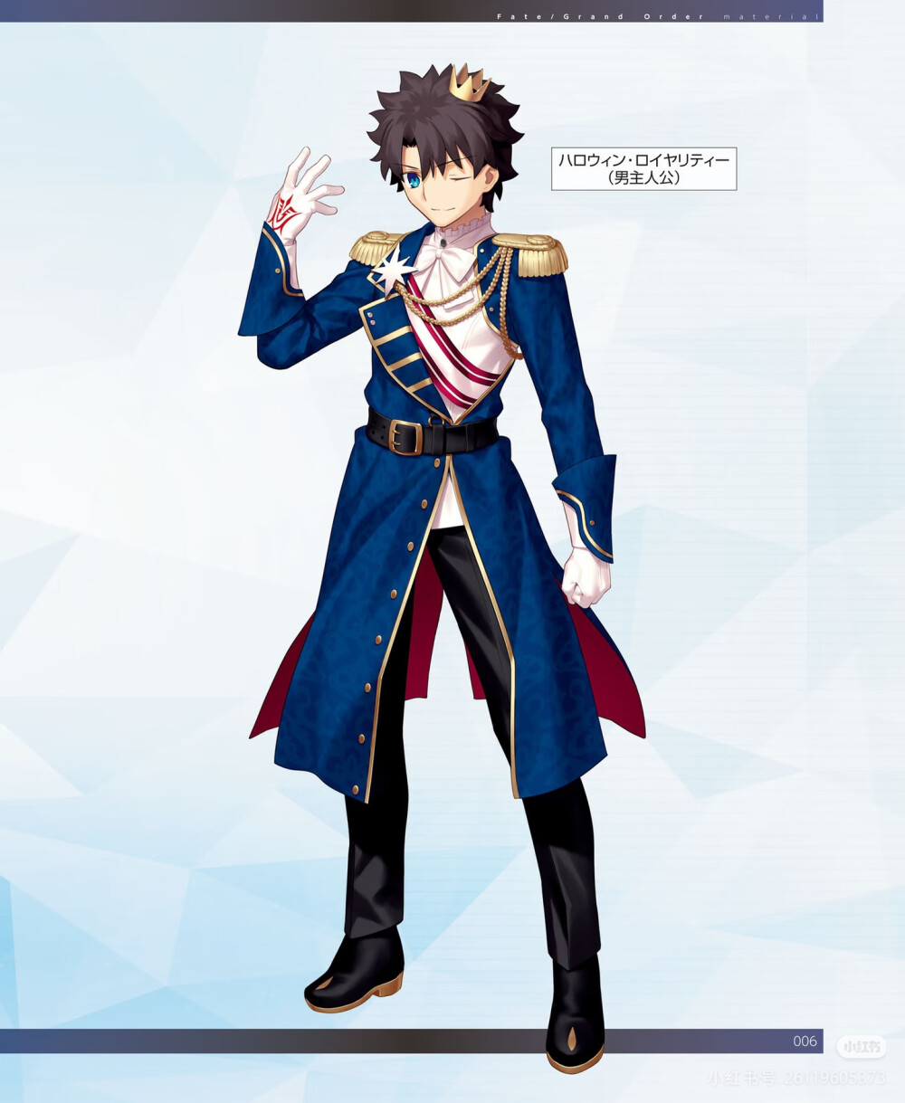 型月 来源见水印
皮肤：万圣节·皇家贵族