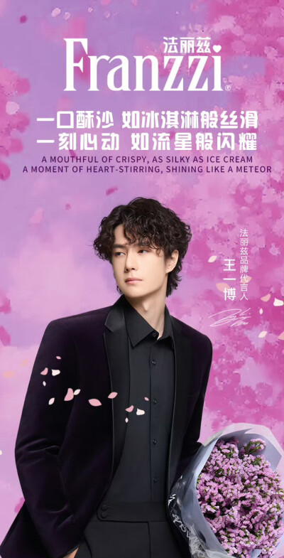 ‎ദ്ദിᵔ.˛.ᵔ₎✧