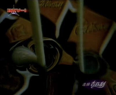 吉百利 鲜牛奶巧克力