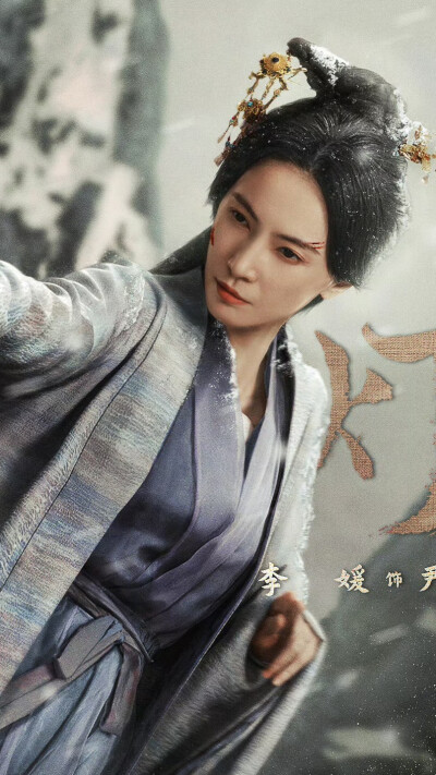 江湖夜雨十年灯