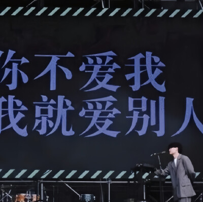 在网盘里翻到了22年的图