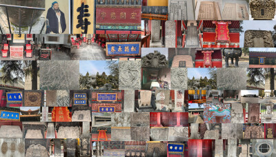 麟爻缃简承千祀卦笔青编贯百王