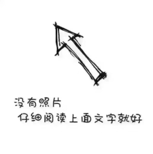 心灰意冷