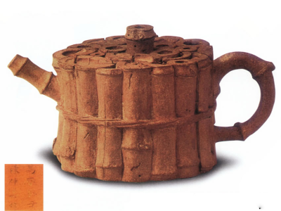 明 陈仲美制 束竹柴圆壶
香港茶具文物馆藏
