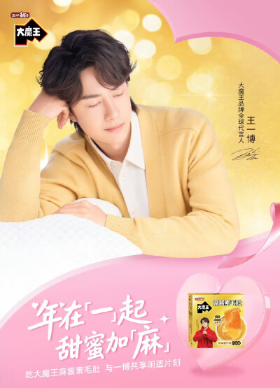 ‎ദ്ദിᵔ.˛.ᵔ₎✧