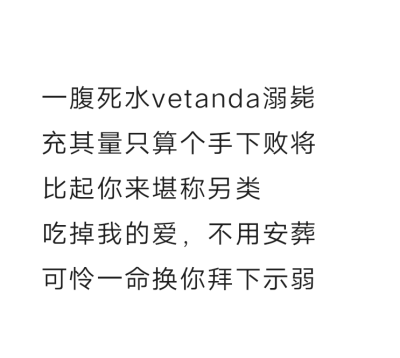 好久不见，单收